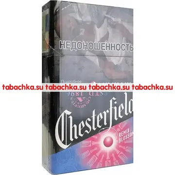 Сигареты Chesterfield Remix Blossom Сигареты Chesterfield Remix Blossom