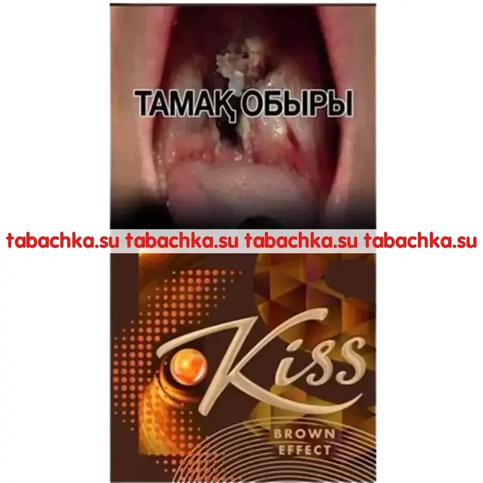 Сигареты Kiss Brown Effect Сигареты Kiss Brown Effect